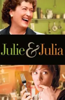 Julie & Julia (2009) Dual Audio {Hindi-English} 480p [450MB] | 720p [950MB] | 1080p [2.3GB]