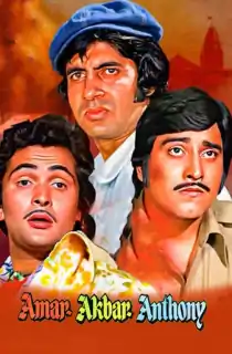 Amar Akbar Anthony (1977) BluRay Hindi Full Movie 480p | 720p | 1080p