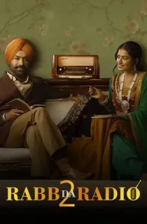 Rabb Da Radio 2 (2019) Punjabi Full Movie WEB-DL 480p | 720p | 1080p