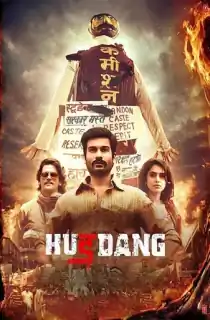 Hurdang – Netflix Original (2022) WEB-DL Hindi Full Movie 480p | 720p | 1080p