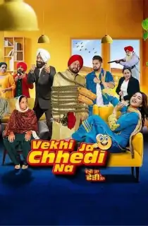 Vekhi Ja Chhedi Na (2024) WEB-DL Punjabi Full Movie 480p [350MB] | 720p [1GB] | 1080p [2GB]