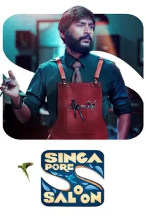 Singapore Saloon (2024) Dual Audio [Hindi ORG. + Tamil] Full Movie WEB-DL 480p [450MB] | 720p [1.3GB] | 1080p [2.7GB]