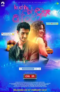 Kuchh Bheege Alfaaz (2018) WEB-DL Hindi Full Movie 480p | 720p | 1080p