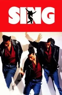 Sing (1989) BluRay Dual Audio [Hindi ORG. + English] Full Movie 480p | 720p | 1080p