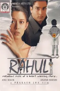 Rahul (2001) Hindi Full Movie WEB-DL 480p | 720p | 1080p