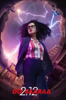 Dobaaraa (2022) WEB-DL Hindi Full Movie 480p | 720p | 1080p