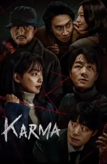 Karma (2025) Season 1 [Hindi + Multi Audio] Complete Web Series 480p | 720p | 1080p WEB-DL