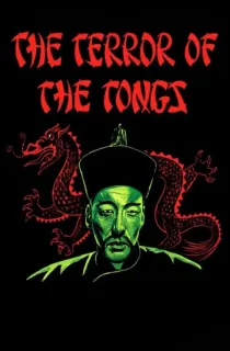 The Terror of the Tongs (1961) BluRay Dual Audio [Hindi ORG. + English] Full Movie 480p | 720p | 1080p