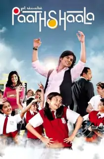 Paathshaala (2010) Hindi Full Movie WEB-DL 480p | 720p | 1080p