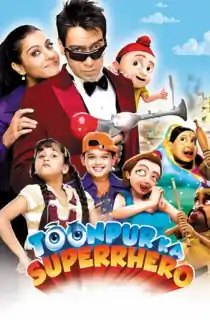 Toonpur Ka Superrhero (2010) Hindi Full Movie WEB-DL 480p | 720p | 1080p