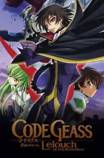 Code Geass (Season 1 – Complete) Multi-Audio [Hindi Dubbed – English – Japanese] 480p | 720p | 1080p WEB-DL
