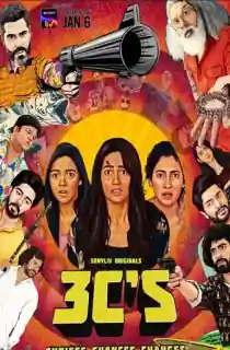 3Cs – Choices, Chances, and Changes (2023) Season 1 Hindi Complete SonyLIV Original WEB Series 480p | 720p | 1080p WEB-DL