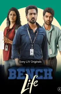 Bench Life (2024) Season 1 Complete WEB Series 480p 720p & 1080p WEB-DL