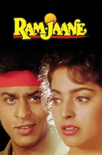 Ram Jaane (1995) Hindi Full Movie WEB-DL 480p [450MB] | 720p [1.2GB] | 1080p [2.6GB]