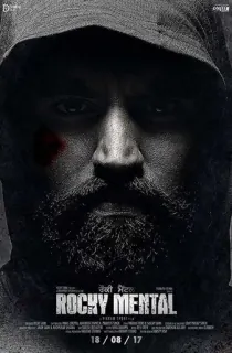 Rocky Mental (2020) Hindi Dubbed Full South Movie 480p [300MB] | 720p [850MB]
