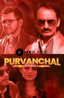 Purvanchal Diaries (2022) Hindi Full Movie WEB-DL 480p [140MB] | 720p [470MB] | 1080p [2GB]
