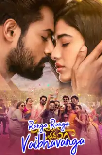 Ranga Ranga Vaibhavanga (2022) WEB-DL Dual Audio [Hindi ORG. + Telugu] Full Movie 480p [500MB] | 720p [1.4GB] | 1080p [2.9GB] | 2160p 4K [5GB]