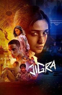 Jigra (2024) Dual Audio [Hindi ORG. + Telugu] Full Movie WEB-DL 480p [400MB] | 720p [1.5GB] | 1080p [2.7GB]