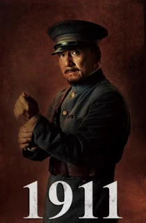 1911 (2011) BluRay Dual Audio [Hindi ORG. + Chinese] Full Movie 480p [430MB] | 720p [1GB] | 1080p [2.3GB]
