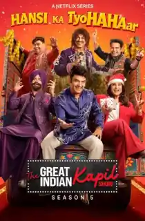 The Great Indian Kapil Show (Season 5) Hindi TV Show [S05Ep01 – 26th September Added] 480p | 720p | 1080p WEB-DL
