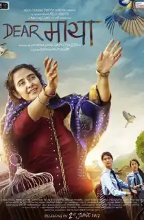 Dear Maya (2017) WEB-DL Hindi Full Movie 480p [400MB] | 720p [1.2GB] | 1080p [2.4GB]
