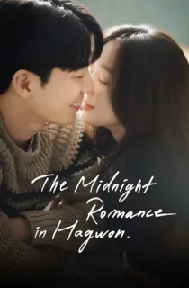 The Midnight Romance in Hagwon (2024) Season 1 Multi Audio [Hindi ORG. + English + Korean] Complete K-Drama WEB Series 480p | 720p | 1080p WEB-DL