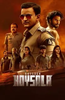 Gurudev Hoysala (2023) WEB-DL Dual Audio [Hindi ORG. + Kannada] Full Movie 480p | 720p | 1080p | 2160p 4K