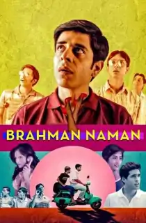 Brahman Naman (2016) WEB-DL Hindi Full Movie 480p | 720p | 1080p