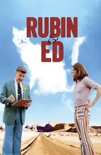 Rubin and Ed (1991) BluRay Dual Audio [Hindi ORG. + English] Full Movie 480p | 720p | 1080p