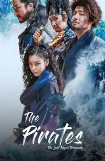 The Pirates: The Last Royal Treasure (2022) Dual Audio [Hindi + English] WeB-DL 480p [450MB] | 720p [1.2GB] | 1080p [2.3GB]