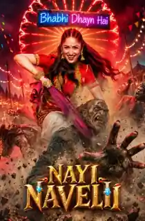 Nayyi Navelli (2026) HQ-HDTC Hindi (LiNE) Full Movie 480p | 720p | 1080p