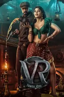 Vikrant Rona (2022) Dual Audio [Hindi + Kannada] Full Movie WEB-DL 480p [430MB] | 720p [1.5GB] | 1080p [2GB]