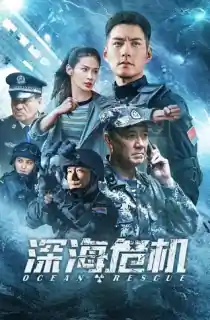 Ocean Rescue (2023) WEB-DL Multi Audio {Hindi + Tamil + Telugu} 480p [450MB] | 720p [1.1GB] | 1080p [2GB]
