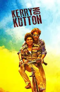 Kerry on Kutton (2016) WEB-DL Hindi Full Movie 480p [400MB] | 720p [1GB] | 1080p [2.2GB]