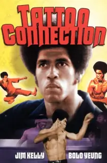 The Tattoo Connection – E yu tou hei sha xing (1978) WEB-DL Dual Audio [Hindi ORG. + English] Full Movie 480p | 720p | 1080p
