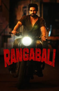Rangabali (2023) Dual Audio [Hindi ORG. + Telugu] Full Movie WEB-DL 480p [450MB] | 720p [1.3GB] | 1080p [2.8GB]