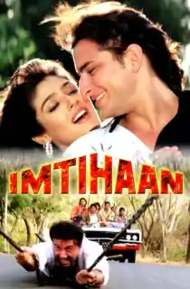 Imtihaan (1994) WEB-DL Hindi Full Movie 480p [400MB] | 720p [1.3GB] | 1080p [3.8GB]