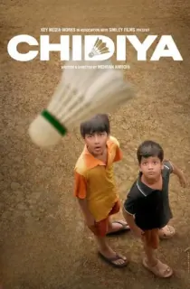 Chidiya (2025) WEB-DL Hindi Full Movie 480p [400MB] | 720p [1GB] | 1080p [2.3GB]