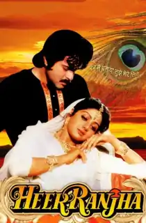 Heer Ranjha (1992) Hindi Full Movie HDRip 480p [430MB] | 720p [1.4GB] | 1080p [4.1GB]