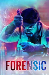 Forensic (2020) Dual Audio {Hindi-Malayalam} 480p [450MB] | 720p [1.1GB] | 1080p [2.5GB]