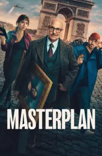 Masterplan – Amazon Prime (2026) WEB-DL [Hindi ORG. + Multi Audio] Full Movie 480p | 720p | 1080p | 2160p 4K