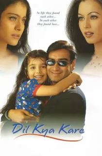 Dil Kya Kare (1999) WEB-DL Hindi Full Movie 480p | 720p | 1080p