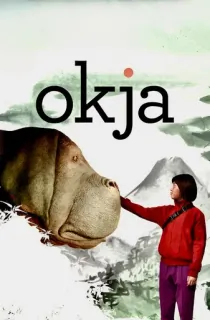 Okja (2017) WEB-DL Dual Audio [Hindi ORG. + English] Full Movie 480p | 720p | 1080p