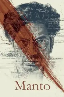 Manto (2018) WEB-DL Hindi Full Movie 480p | 720p | 1080p