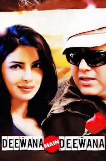 Deewana Main Deewana (2005) WEB-DL Hindi Full Movie 480p | 720p | 1080p