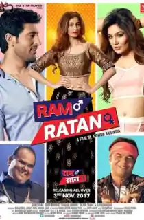 Ram Ratan (2017) WEB-DL Hindi Full Movie 480p | 720p | 1080p