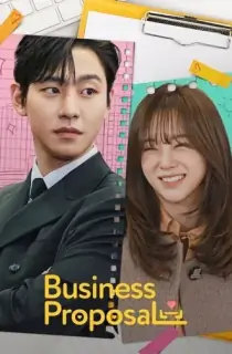 Netflix A Business Proposal (Season 1) {Hindi-Korean-English} WeB-DL 480p [200MB] || 720p [420MB] || 1080p [1GB]