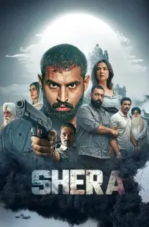 Shera (2026) WEB-DL Punjabi Full Movie 480p | 720p | 1080p