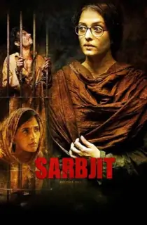 Sarbjit (2016) BluRay Hindi Full Movie 480p | 720p | 1080p