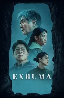 Exhuma (2024) Multi Audio [Hindi ORG. + Korean + Tamil + Telugu] Full Movie BluRay 480p [550MB] | 720p [1.3GB] | 1080p [3.5GB]